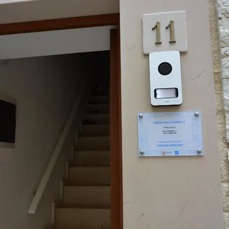 Dimora Del Carmine Gasthuis Bari